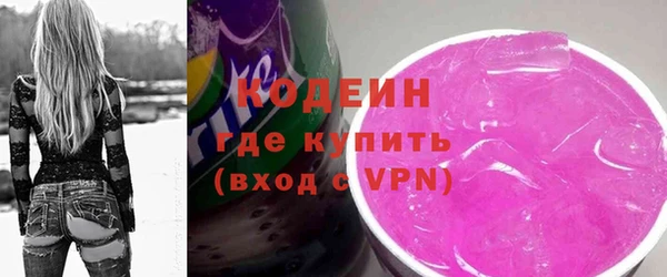 ешки Вязники