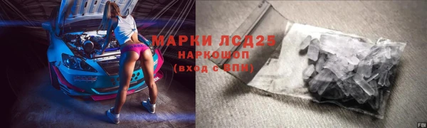 ешки Вязники