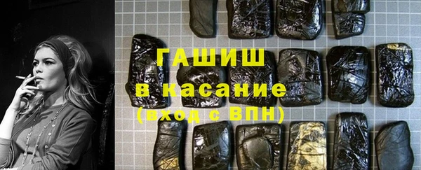 ешки Вязники